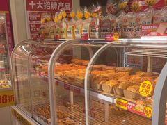 -味多美蛋糕(义和庄地铁店)