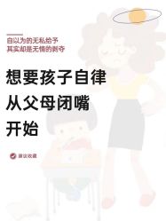 -琅悦月子会所(香格里拉旗舰店)