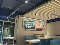 -海底捞火锅(长沙华创国际广场店)