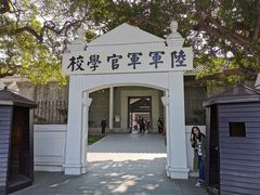 -黄埔军校旧址纪念馆