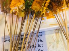 -曾哥烧烤店(红瓦寺店)