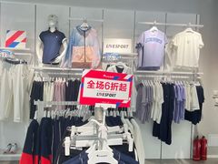 -百年港湾奥特莱斯(香炉礁店)