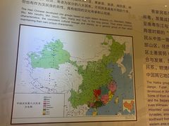 -中国客家博物馆