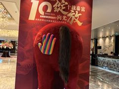 -北京泰富酒店-柏景轩中餐厅