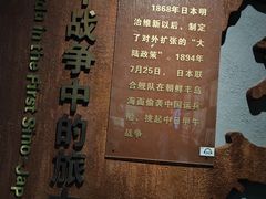 -大连博物馆