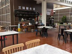 -三妹小龙虾·黄油蟹(华侨城总店)