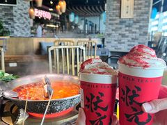 -湊湊火锅·茶憩(来福士广场店)