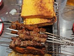 -古彭7只羊·招牌白串·碳锅羊肉旗舰店