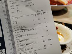 -燊荣记(北京路店)