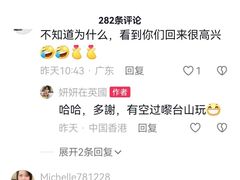 -约翰·菲茨杰拉德·肯尼迪国际机场