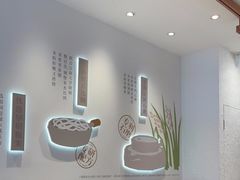 大堂-小满手工粉(环宇荟店)