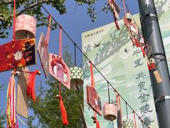 -大报恩寺遗址景区