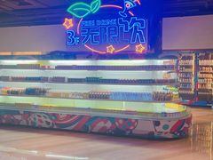 -皇室假期美食水疗会(春风路店)