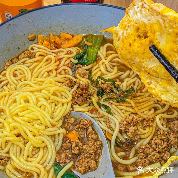 我宣布这是我吃的济南最好吃的米线了！