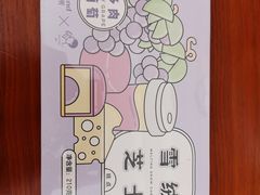 -好利来(五一广场店)