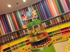 -星光糖果屋