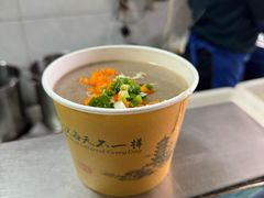 -斌斌鲜鱼糊汤粉(粮道街店)