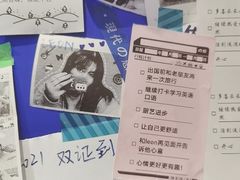 -武汉光谷K11