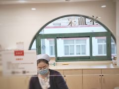 -爱康国宾体检中心(建国门分院)
