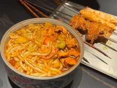 -阿里家·新疆烤肉酒場 by MIG