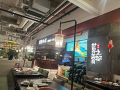 -得意咚瓜·顺德鱼生·冬瓜火锅(深圳首店)
