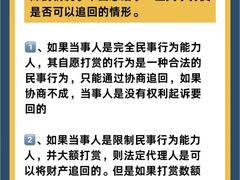 -上海天知澜律师事务所