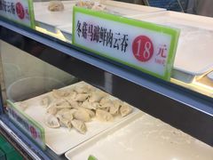 -袁记云饺(蛇口店)