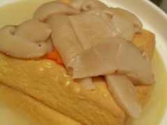 -芙蓉堂(武汉天地店)