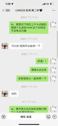 -D·HOUSE·法式烫·日系染