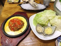 -無鱼鳞比