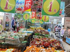 -泉汇购物广场(大沽南路店)