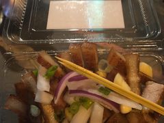 -原住民美食石板烤肉山猪肉