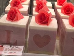 玫瑰双层芝士蛋糕-好利来(光华中心店)