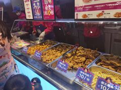 -宫拉拉蒜香炸鸡(正弘城店)