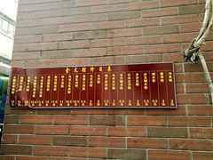 -金太粽(上海弄堂第一粽店)