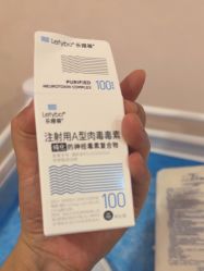-上海首尔丽格医疗美容医院
