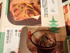 -南京大牌档(龙湖长楹天街店)