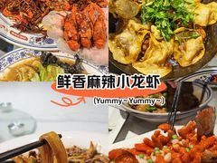 -苏珍宝地·苏州菜·徐州菜(金鸡湖商业广场店)