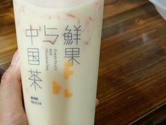 -茶百道(新城市广场店)