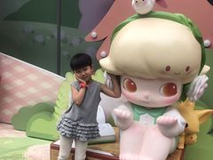 -皇城恒隆广场