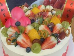 -金麦苗蛋糕(兰亭店)