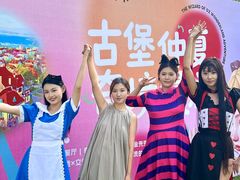 -青岛德国总督楼旧址博物馆