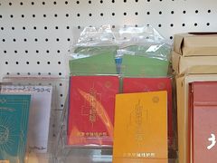 -郭守敬纪念馆