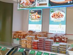 -紫光园清真北京小吃(正阳大街店)