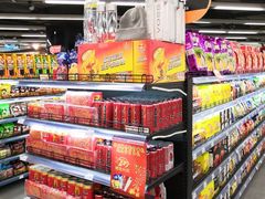 -中商优品汇超市(中南店)