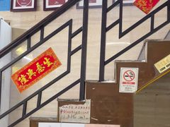 -老西关濑粉(文明路店)