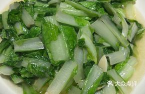 Kaihua Seasonal Vegetables