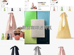 -M Stand(南京紫峰大厦店)