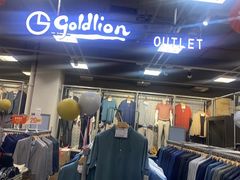 -上品折扣(回龙观店)