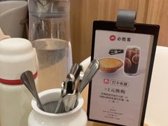 -必胜客(康华路店)